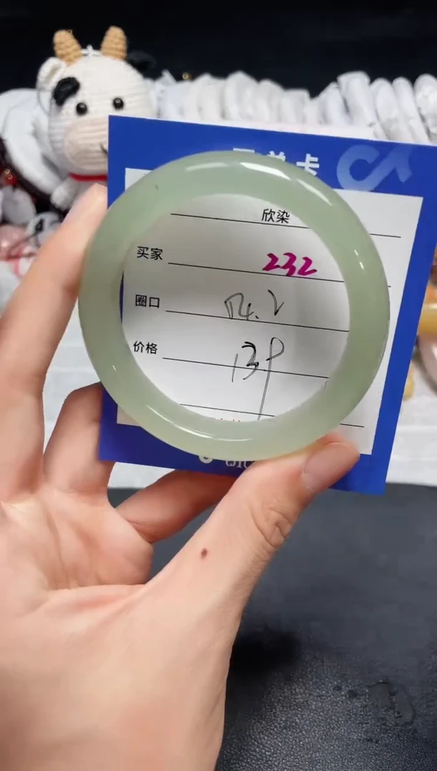 【闪购商品】石英质玉手镯未镶嵌232