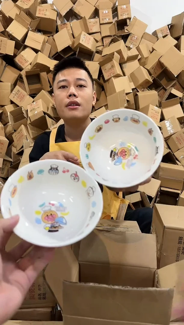 瓷片面包超人大碗2件套