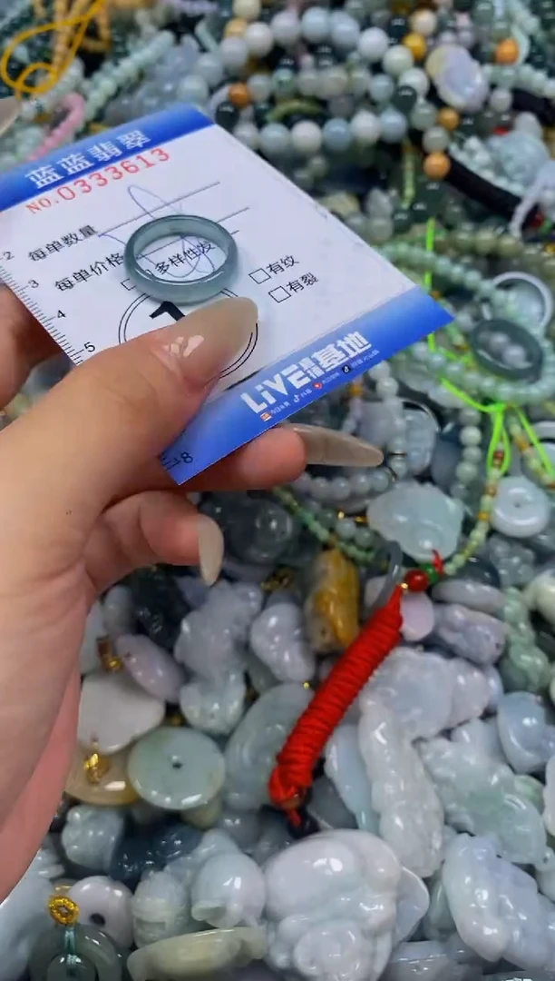 翡翠未镶嵌颈饰闪购0333613