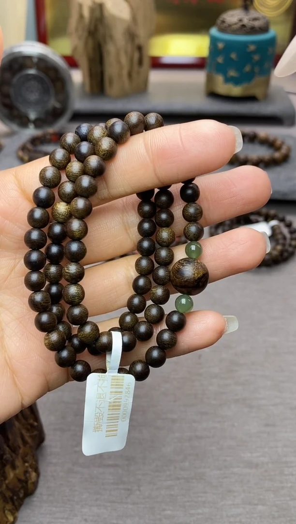 【闪购商品】沉香手串顺化紫棋06+留疤白棋1.2三圈沉水设计