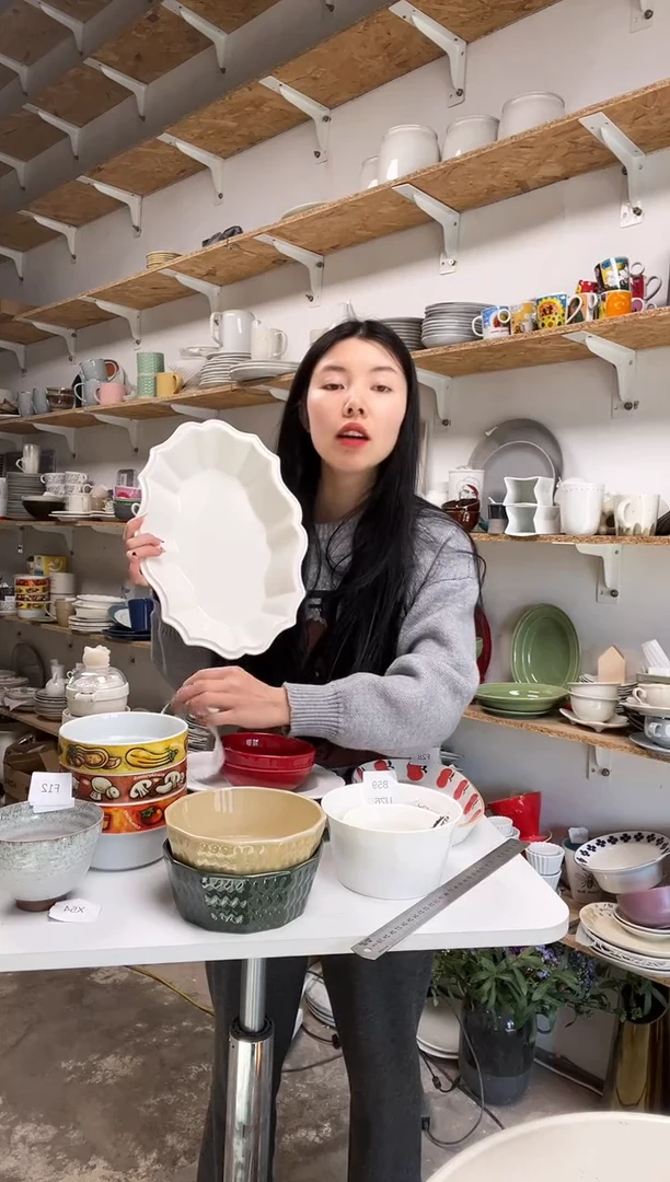 【闪购商品】F30大野乐仓库闪购品