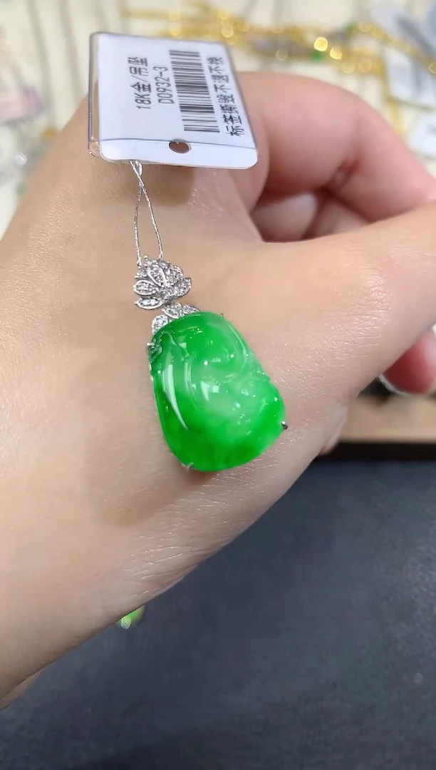 吊坠(不含链)18K金镶嵌翡翠a37