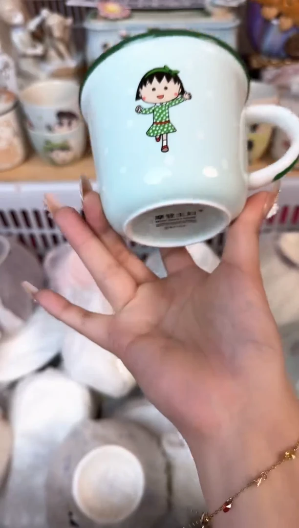 瓷片766默认微瑕15包邮库存1件