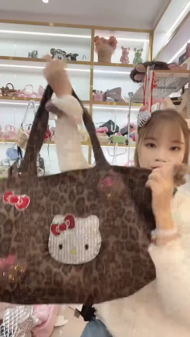 PVC格格家定制女包5890