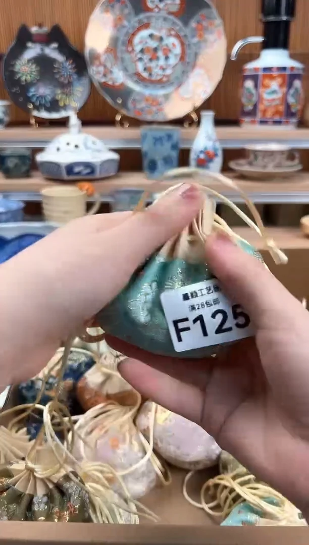 瓷片春*125F盘子 杯子 碗