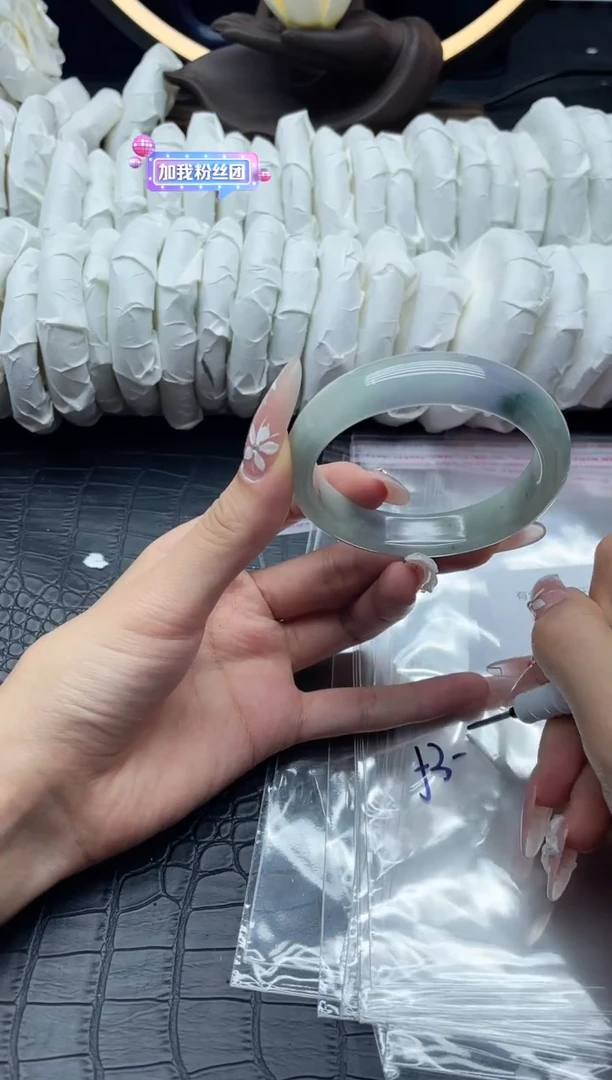 翡翠手镯未镶嵌所见即所得670