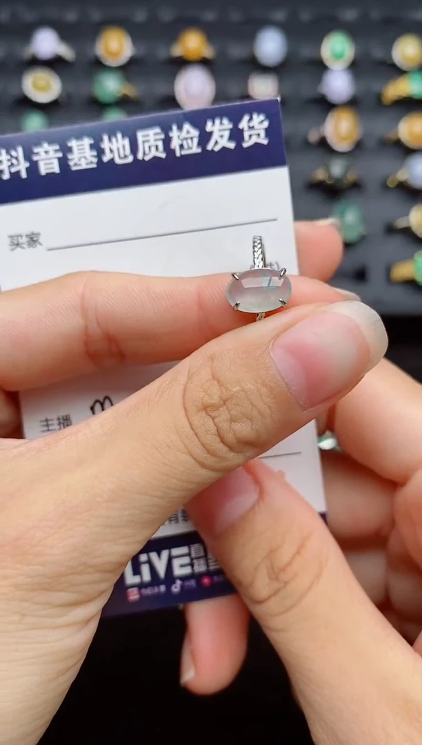 银S925镶嵌戒指翡翠1