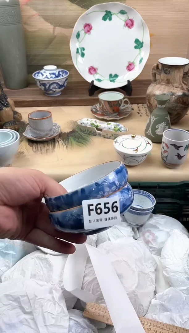 瓷片你***谁656