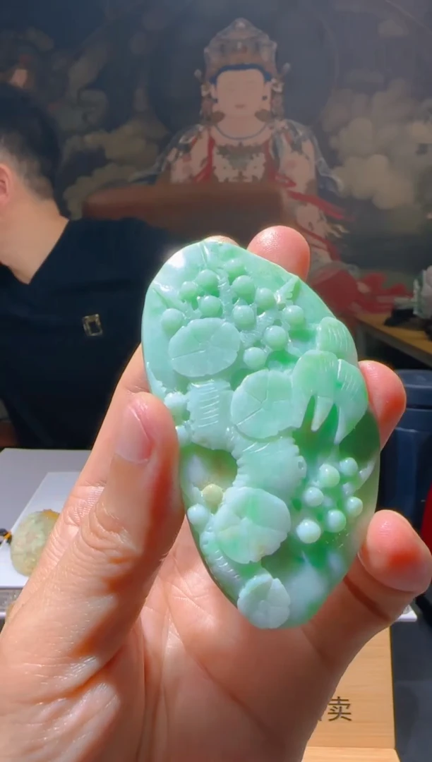 【闪购商品】定制翡翠未镶嵌L-@@QJSXJ219019