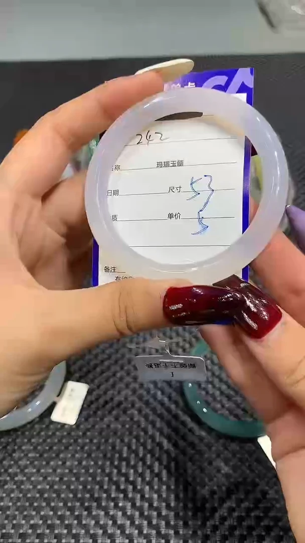 手镯玛瑙/玉髓未镶嵌53