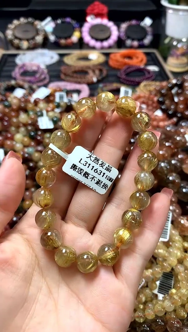 未镶嵌手链水晶10