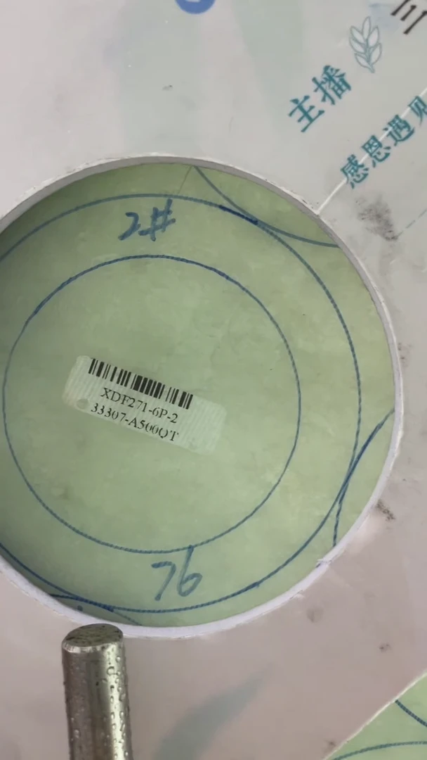 未镶嵌手镯定制翡翠后****6SZCHC01DZS