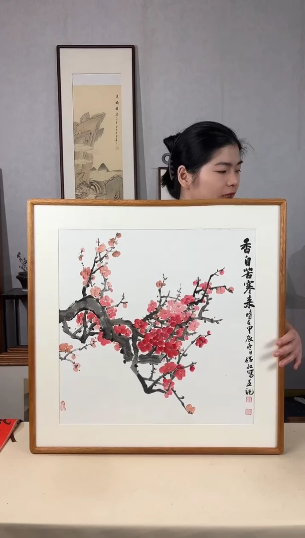 国画手绘*香自苦寒来*62*62cm带框发货