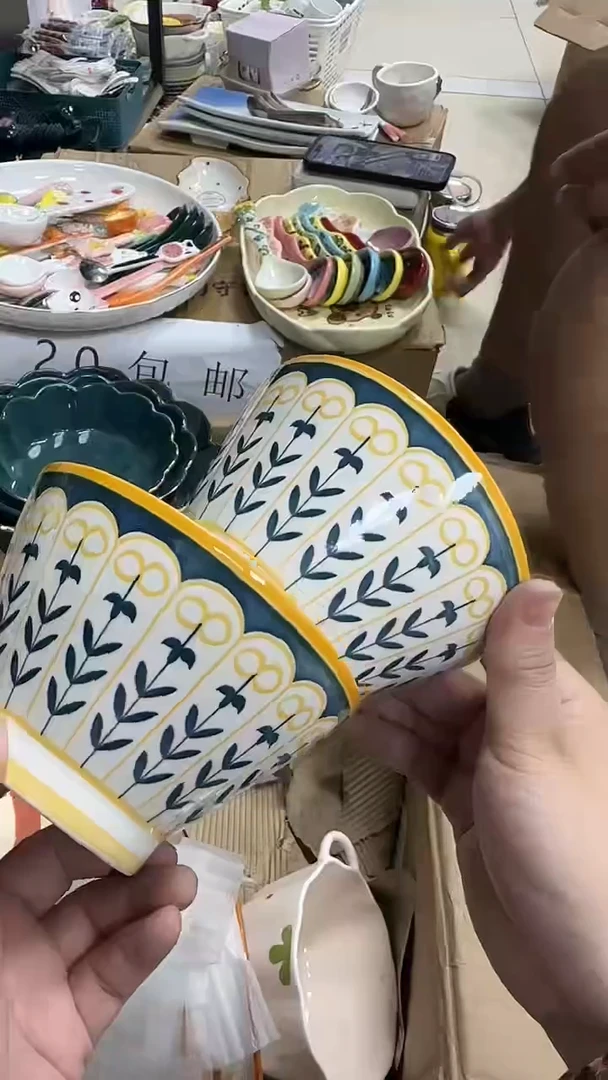 瓷微瑕专属链接20包邮