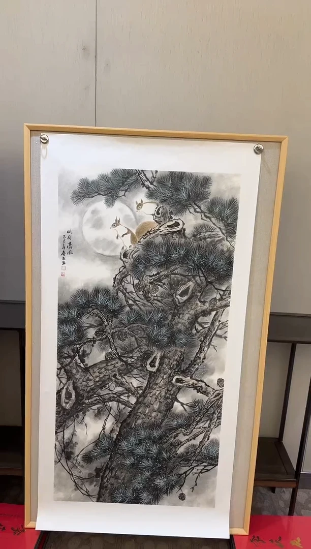 国画81李庆友大易美术馆本人作品