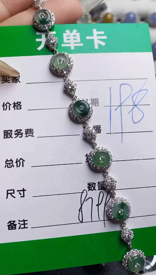 银S925镶嵌戒指翡翠8799