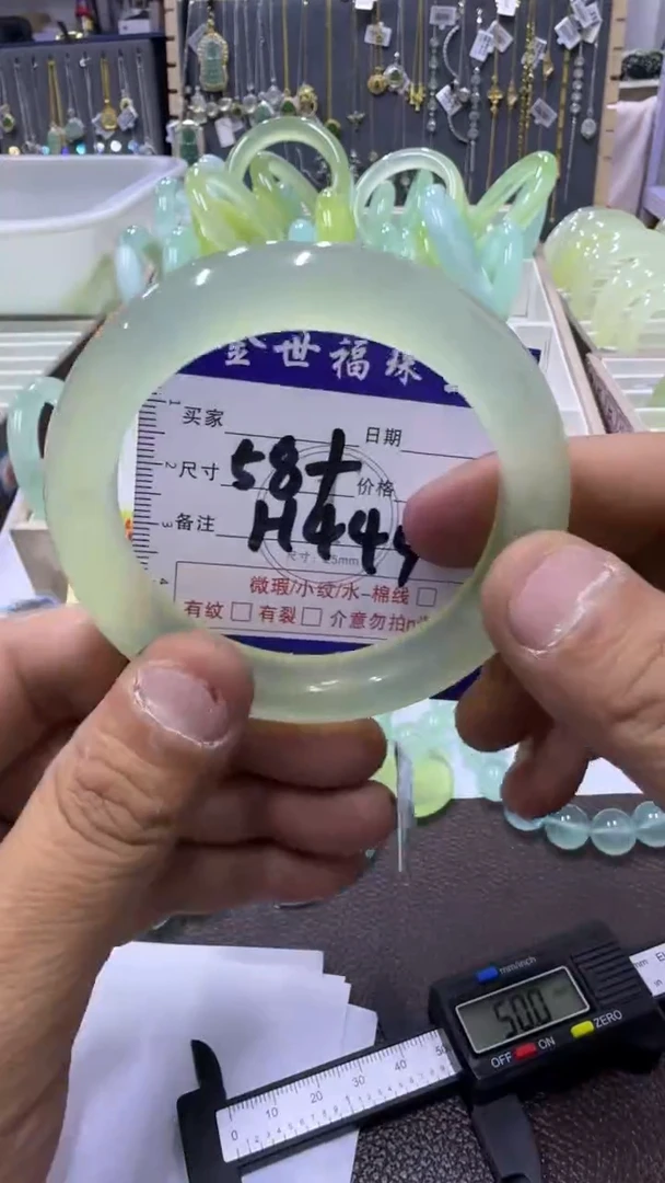 未镶嵌蛇纹石玉手镯1