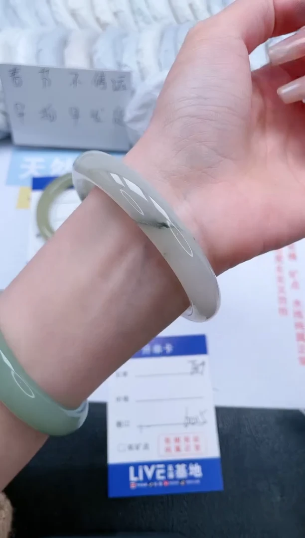 【闪购商品】石英质玉手镯未镶嵌T319-60.5