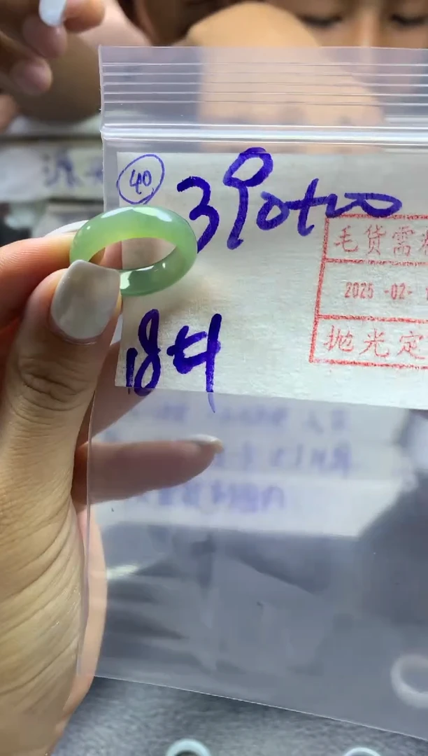 【闪购商品】定制翡翠未镶嵌40戒圈18*400元毛货需精抛光发