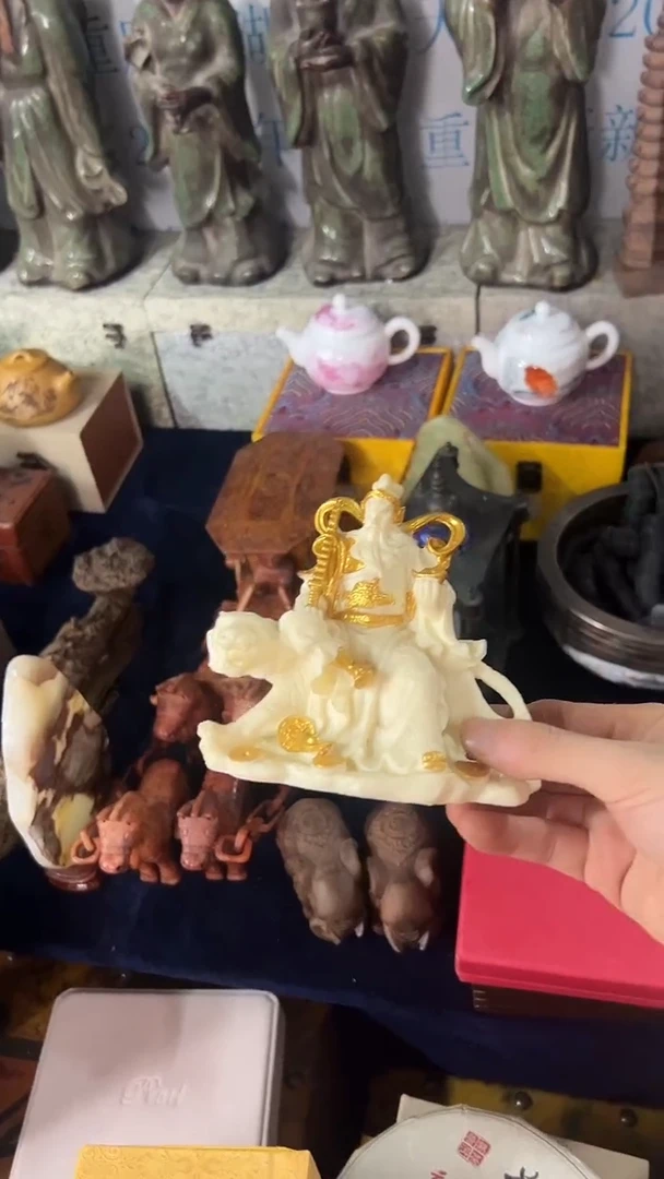 瓷片甬益轩恭喜发财
