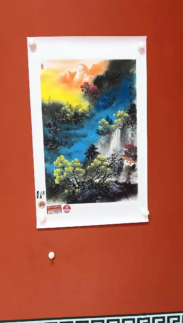 国画闫学强 国画作品