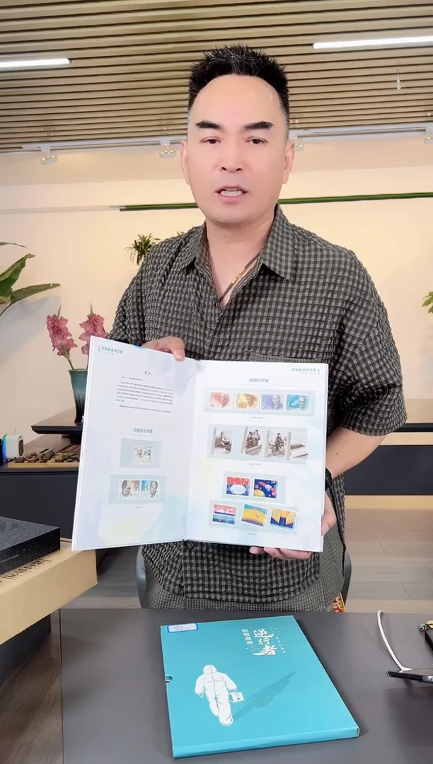 逆行者单册送乾坤册