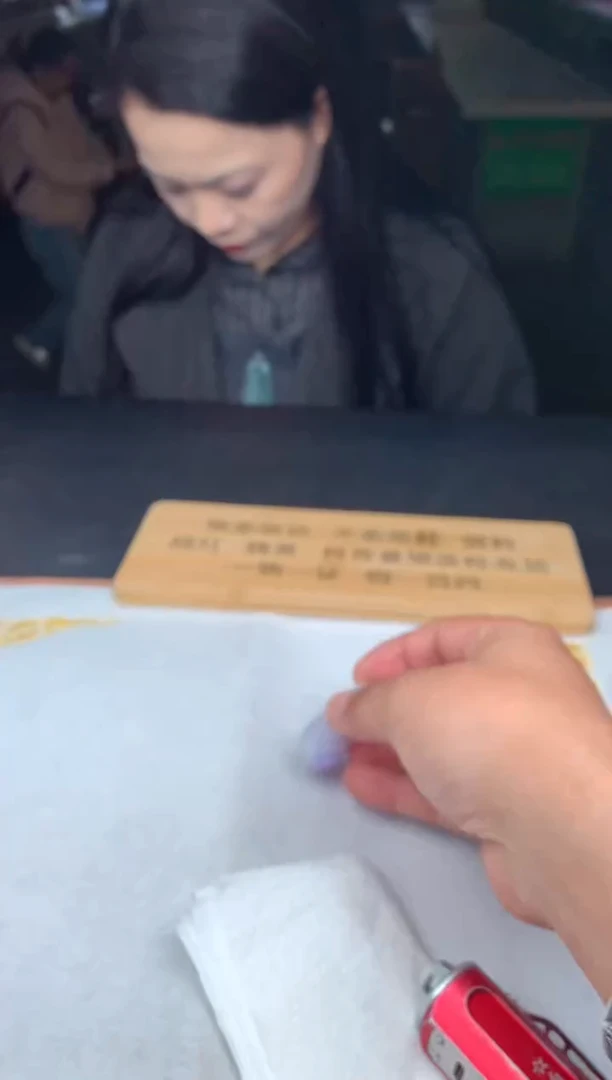 未镶嵌定制翡翠天****.65+4546545090