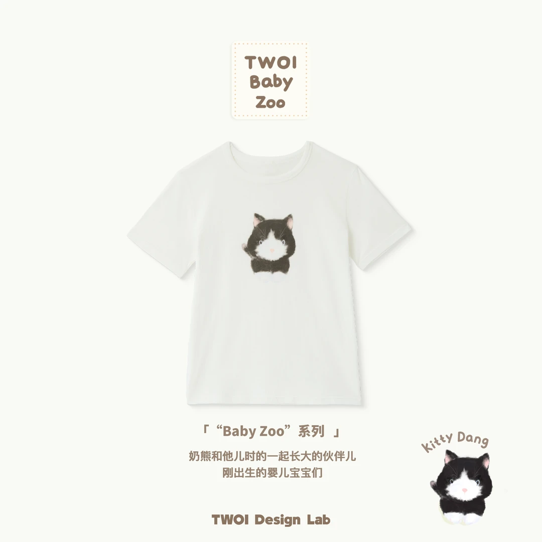TWOI Design Lab"BABY ZOO 系列"「奶油白小猫圆领短袖」