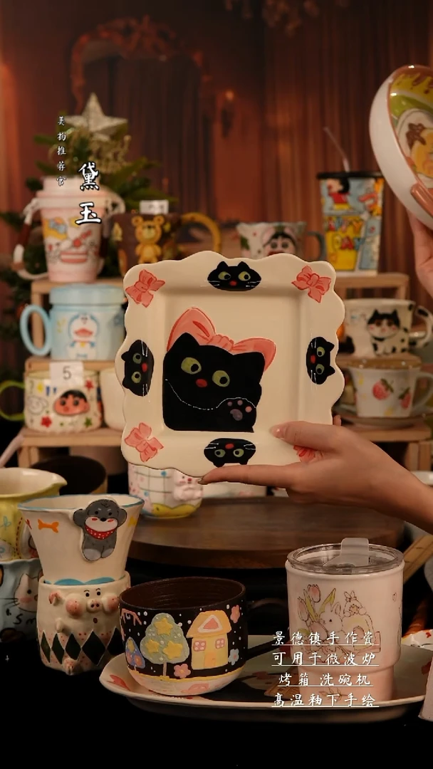 陶瓷景德镇手工陶瓷