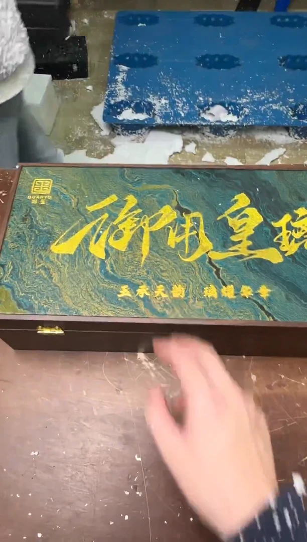 茶具清货商品闪购链接