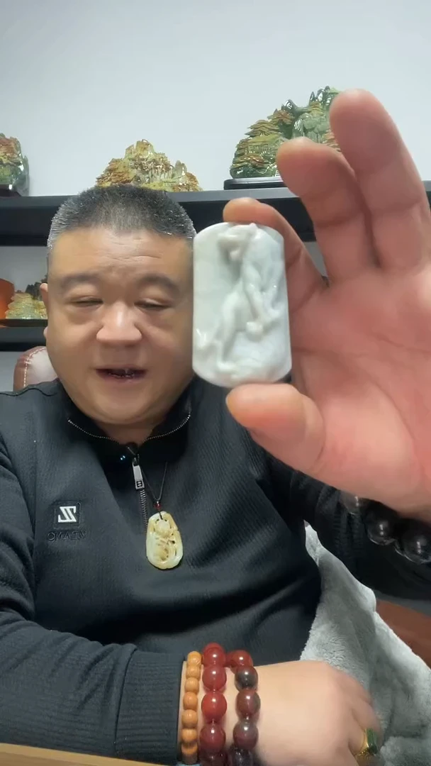 吊坠(赠链)未镶嵌翡翠猛虎上山吊坠