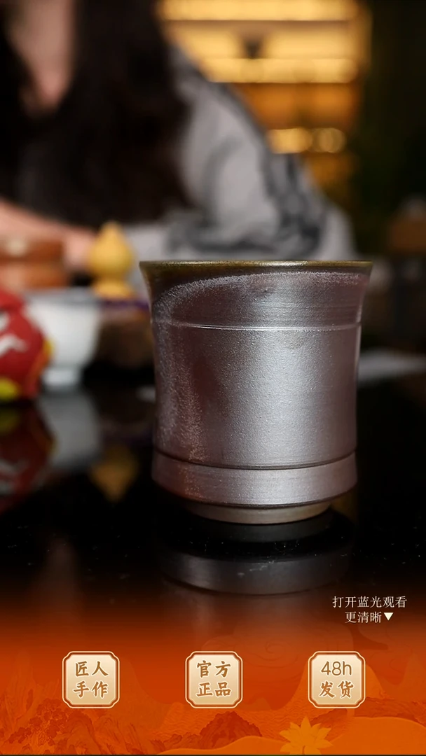 火的礼物匠心器物2664