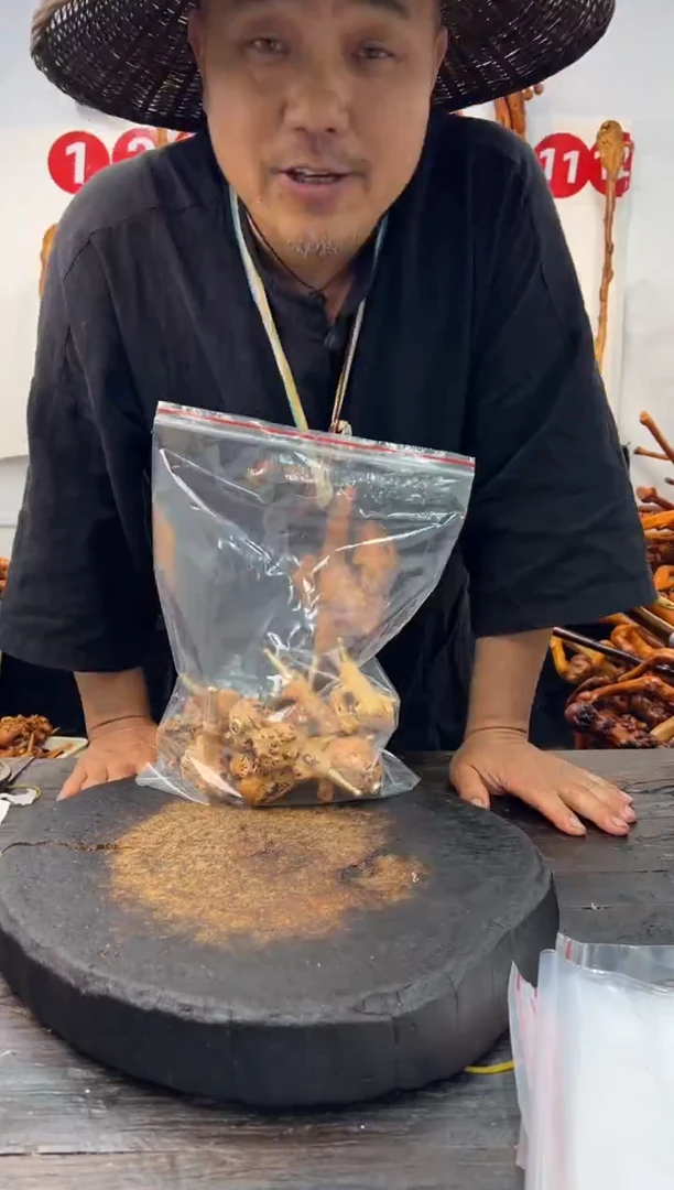 黑果木其他黑果木133