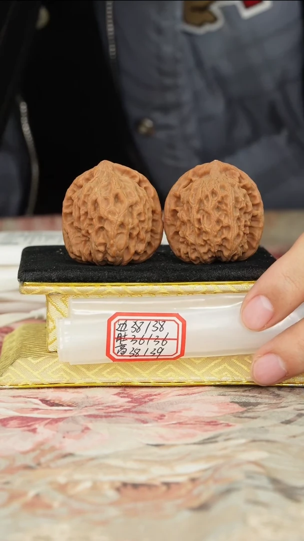 【闪购商品】文玩核桃把件非嫁接北京