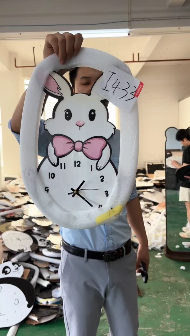 孤品微瑕小河朵朵闪购i433