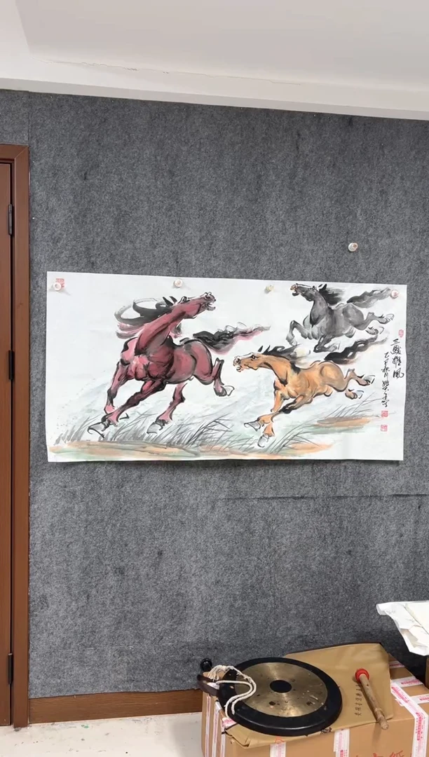 国画三骏雄风  彩色 带收藏证书