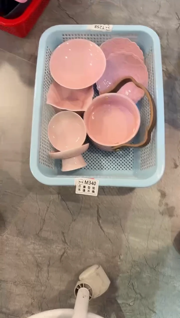 微瑕库存，介意勿拍 套组2