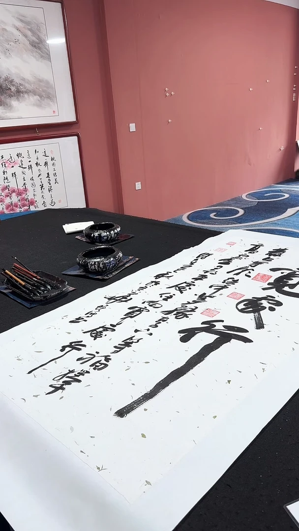 书法宽处行 冯增波书法
