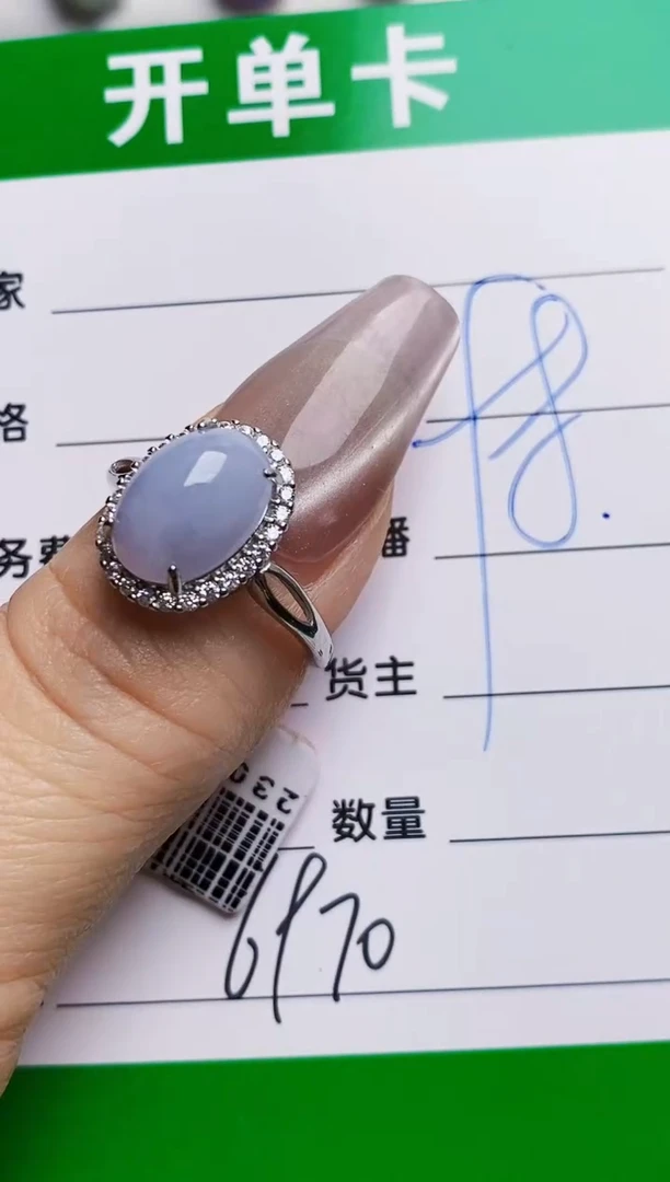 银S925镶嵌戒指翡翠6970