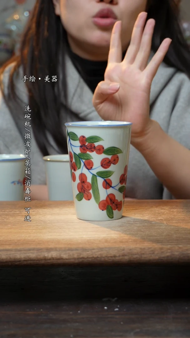 【闪购商品】瓷1个景德镇高温瓷食品级