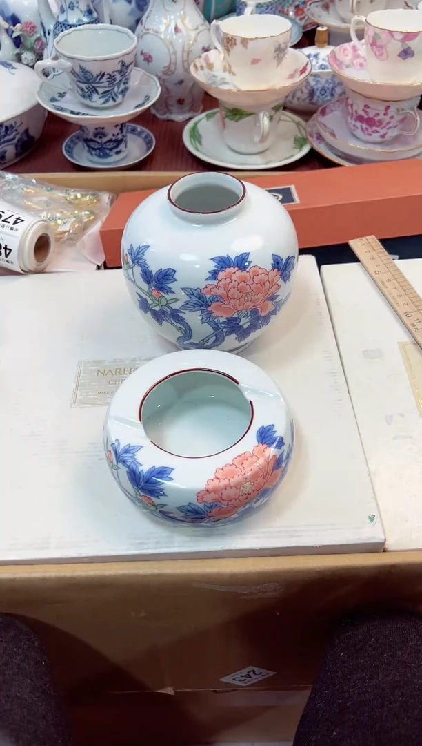 【闪购商品】瓷片3星耀日瓷感谢支持