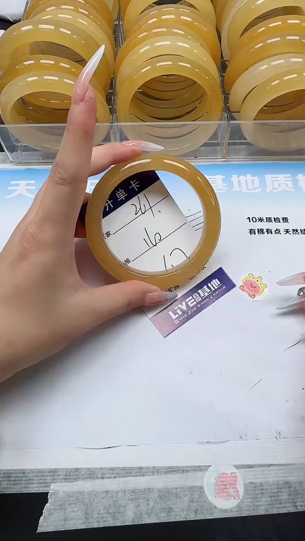 未镶嵌手镯石英质玉261
