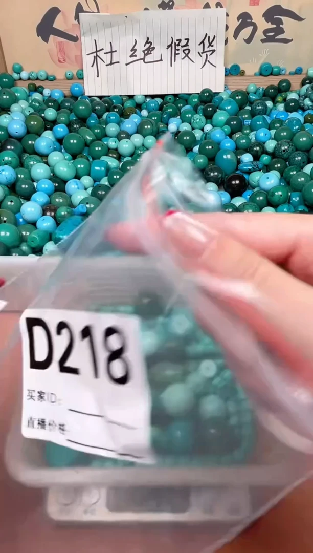铜合金O****r湖北原料石材