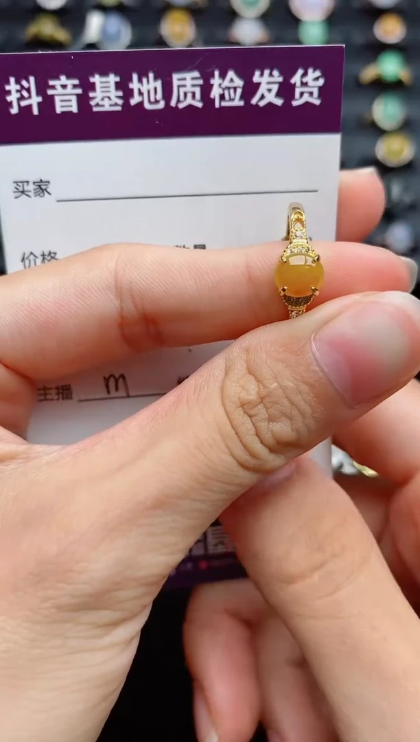 银S925镶嵌戒指翡翠....