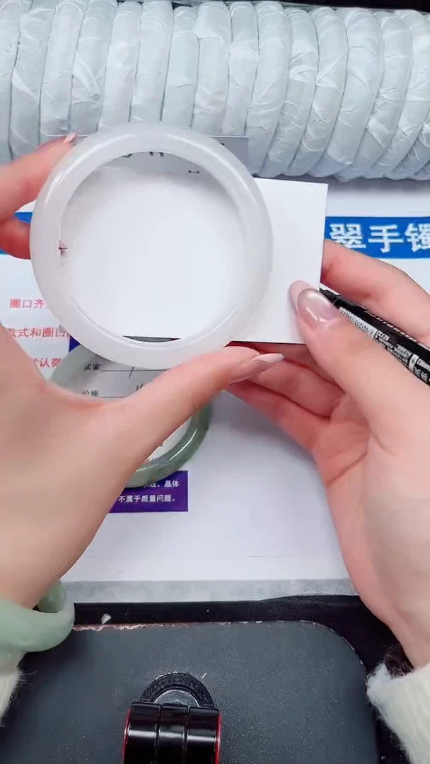 未镶嵌手镯石英质玉5-59/60