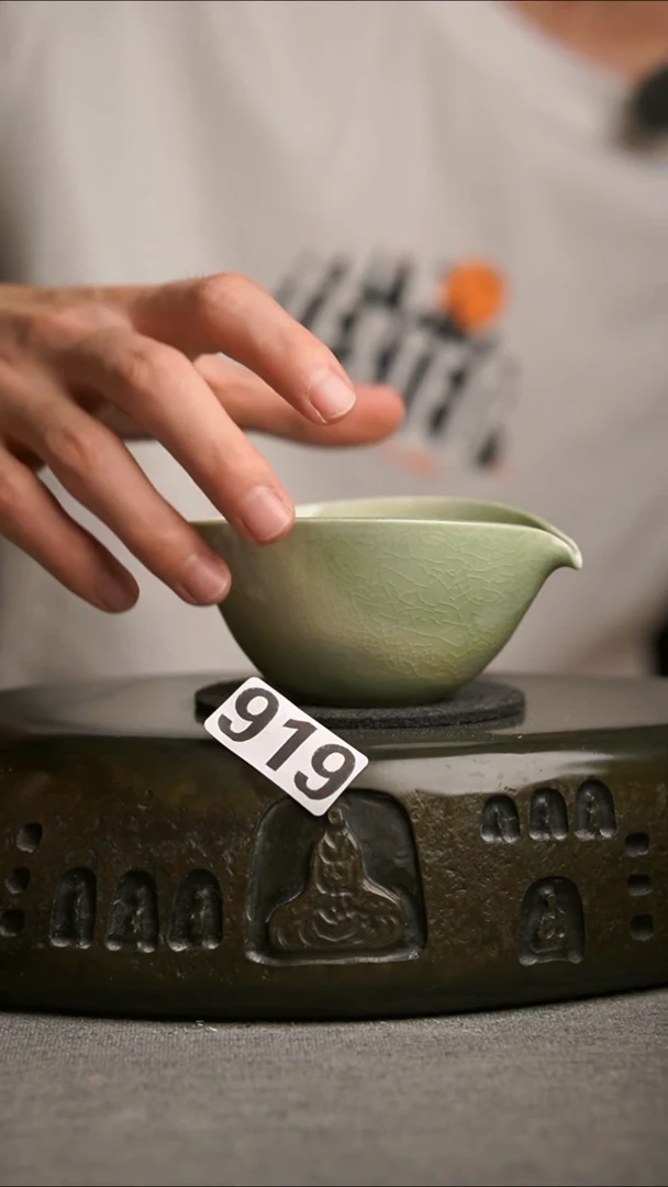 919景德镇陶瓷茶器系列