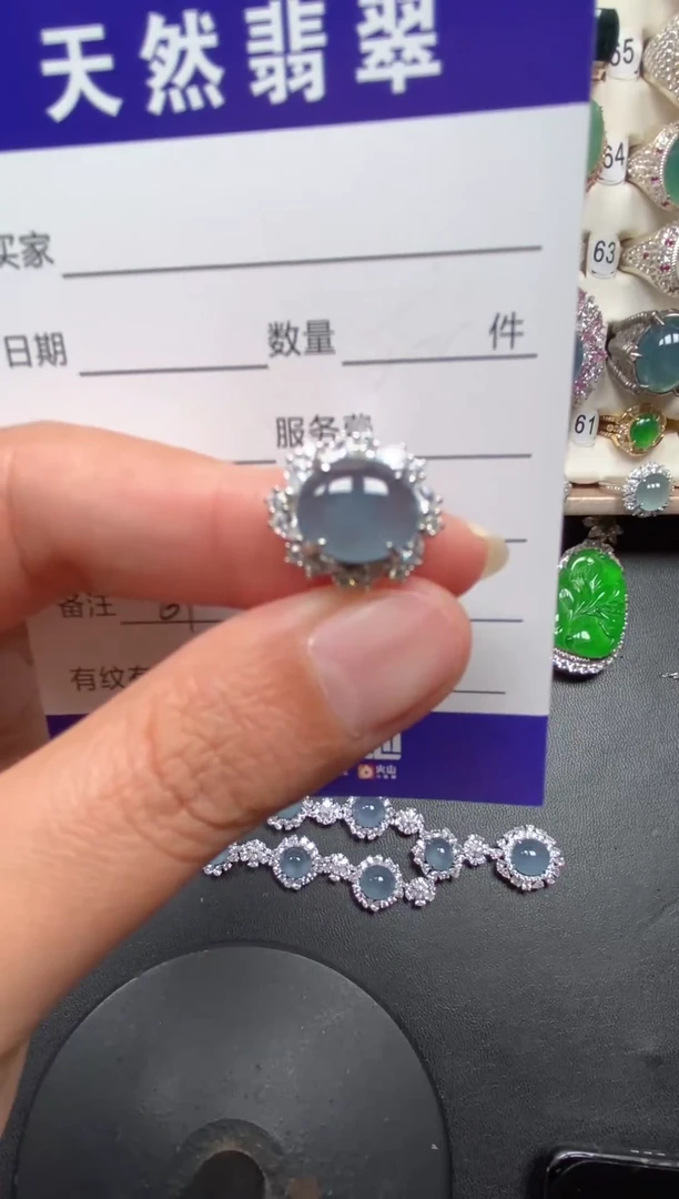 银S925镶嵌戒指翡翠61