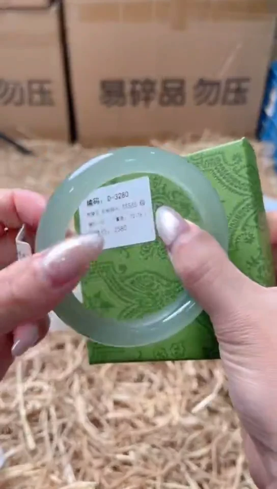 未镶嵌手镯石英质玉D-3280