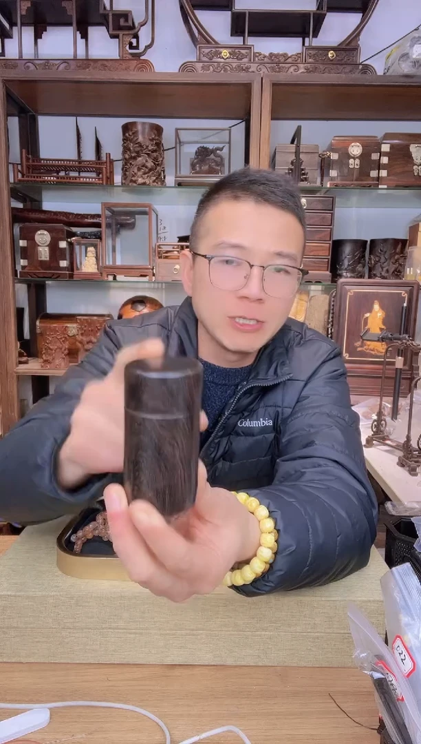 【闪购商品】乌木类书架518紫光檀大号牙签罐