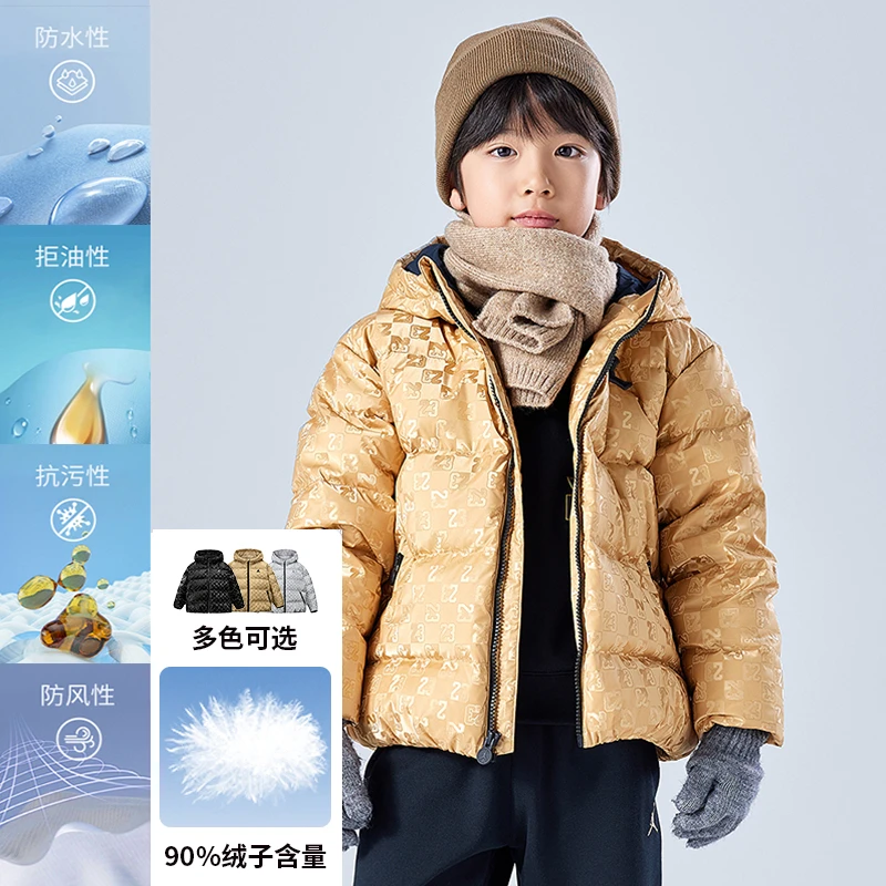 【官方旗舰】AIR JORDAN冬季男女儿童装90绒老花满印加厚羽绒服F260